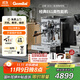 格米萊（GEMILAI）【政府補貼】白鯨半自動(dòng)咖啡機E61沖煮頭高性能家用 商用子母鍋爐 G3035 不銹鋼