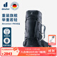 DEUTER登山包 長(cháng)征多日戶(hù)外輕量重裝徒步包 徒步旅行露營(yíng)大容量雙肩背包 曜石黑-pro 85+10L 重裝穿越包