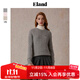 ELAND衣戀毛衣女夏日棉花糖變形絞花長(cháng)袖上衣25秋新款 灰色(15)Grey M