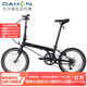 大行（DAHON） 順豐發(fā)貨折疊自行車(chē)20寸8級變速單車(chē)P8經(jīng)典款KBC083 消光黑金標【速聯(lián)X7+蘋(píng)果胎】