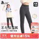 久歲伴羊毛夾心兒童保暖褲女童秋冬三層加厚7A抑菌棉毛褲學(xué)生校服打底褲
