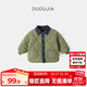 嘟嘟家男童加厚棉服冬裝女童冬季內里加絨外套兒童保暖翻領(lǐng)棉衣休閑外衣 軍綠色 100cm