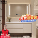 歐帝奴（OUDINU）智能浴室柜 衛生間奶油風(fēng)陶瓷一體盆洗手洗臉盆柜衛浴洗漱臺 組合 智能鏡柜-陶瓷盆帶配件 80cm