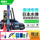 水彈鍍膜杰凈兄弟雨刮器奧迪A3 A4L A5 A6l A7 Q7Q5LQ3 S3S4S5 TT雨刷 前面雨刮器一對（2支）備注車(chē)型