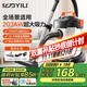 億力桶式手持吸塵器家用超強大吸力工業(yè)車(chē)載大功率有線(xiàn) 干濕兩用吸水除塵機開(kāi)荒保潔6263-12L 國家補貼