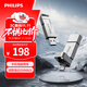 飛利浦（PHILIPS）256GB 高速固態(tài)U盤(pán) 手機電腦雙接口 11UT-G 讀速高達550MB/s 手機U盤(pán) 大容量?jì)?yōu)盤(pán)