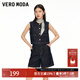 VEROMODA牛仔褲2025新款明線裝飾高腰壓褶純棉短褲3253010 特深牛仔藍(lán)色 M