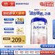 愛(ài)他美德國愛(ài)他美白金版HMO嬰幼兒配方牛奶粉800g 【新客試喝權益】pre段效期至27年3月