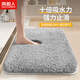 南極人（Nanjiren）浴室地墊衛生間腳墊吸水防滑墊衛浴廁所入戶(hù)墊子速干 40*60cm