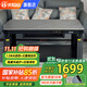 火焰山2025新款電熱取暖桌電暖桌長(cháng)方形烤火爐桌子餐桌一體兩用升降茶幾電烤爐電暖爐家用烤火桌 1.5米澳洲巖 語(yǔ)音帶烹飪+拉鏈滑輪+石墨烯
