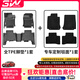 3W適用于TPE汽車(chē)腳墊亞洲龍豐田凱美瑞酷路澤普拉多5/7座亞洲獅 8代凱美瑞TPE腳墊+毯面/18-23款