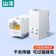 山澤六類(lèi)RJ45網(wǎng)絡(luò )直通模塊 母對母 網(wǎng)線(xiàn)延長(cháng) 網(wǎng)線(xiàn)對接頭雙通頭網(wǎng)絡(luò )直通頭模塊直通頭 WAN-08