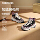 斯凱奇（Skechers）貝殼熊女鞋時(shí)尚百搭高幫女靴厚底休閑老爹鞋168026