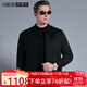 拉博夫羊毛夾克男秋季商務(wù)休閑外套男行政辦公通勤修身款棒球領(lǐng)男上衣 黑色【細糯羊毛】 L /50/175