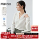 尚都比拉雪紡襯衫女春秋氣質(zhì)通勤V領(lǐng)襯衣顯瘦寬松長(cháng)袖上衣 米白色 S