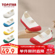 TOPSTAR兒童帆布鞋女童男童小白鞋幼兒園室內鞋寶寶軟底鞋子童鞋 紅色 26