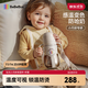 bebebus鉆光小月齡保溫杯嬰幼兒保溫奶瓶兒童水杯316l外出保溫壺270ml