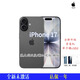 Apple歐版/韓版iPhone 17 全新未激活澳大利亞版蘋(píng)果17單卡+eSIM零售機 iPhone17 黑色 256GB 全新非原封-店保一年