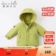 戴維貝拉（DAVE＆BELLA）加厚保暖連帽女童棉服男童棉衣外套兒童冬裝幼兒小童冬天外出棉襖 牛油果綠DB16285 120 cm（建議身高110-120cm）