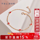 謝瑞麟（TSL）18K金手鏈女款心動(dòng)系列愛(ài)心彩金手鏈手飾AG537 定價(jià)類(lèi)(鏈長(cháng)16cm+尾鏈3cm)