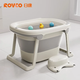 日康（rikang）兒童洗澡桶家用折疊浴桶大號泡澡桶嬰兒洗澡盆游泳桶寶寶浴盆 【加大加厚】灰色