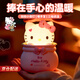 色果KITTY暖手寶小夜燈隨身便攜手握暖寶寶冬季取暖可愛(ài)女生日小禮物 凱蒂貓·2000mAh【暖手寶】三檔溫度+溫馨夜燈