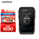 佳明（GARMIN）eTrex Solar防水防震耐熱電子地圖導航儀戶(hù)外多功能太陽(yáng)能手持機