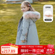 ASK JUNIOR女童羽絨服2025冬兒童保暖連帽雙色毛領(lǐng)羽絨服中長(cháng)款 灰色 160