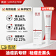質(zhì)潤復合壬二酸凈顏凝露15%精華凝膠控油祛痘去黑頭粉刺閉口水楊酸細致毛孔霜乳膏閉口粉刺淡化痘印15g
