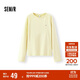 森馬（Semir）長(cháng)袖T恤女吸濕速干分割戶(hù)外冬季2025插肩袖抓絨上衣109725101012