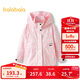 巴拉巴拉童裝女童外套兒童軟殼衣2025春防護便服【商場(chǎng)同款】202125105011