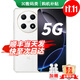 華為手機華為mate70pro自選 智選70pro新品5G旗艦 AI大底主攝 鴻蒙生態(tài) 海量雙存 超巨量電池 極速快充 雪域白8+256GB 官方標配 180天只換不修+3年質(zhì)保+碎屏險