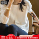 馬登女裝 雙紗純棉長(cháng)袖t恤女圓領(lǐng)衛衣秋季學(xué)生基礎百搭休閑打底衫 白茶色 馬登工裝 M