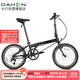 大行（DAHON）折疊自行車(chē)20英寸8級變速經(jīng)典P8單車(chē)KBC083 黑色經(jīng)典版-京倉