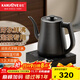 金灶（KAMJOVE）全自動(dòng)上水電熱水壺 茶臺燒水壺燒水保溫一體全自動(dòng)恒溫熱水壺 R7 手柄自動(dòng)上水【1.2L】