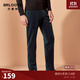 Brloote/巴魯特秋冬休閑褲男燈芯絨直筒長(cháng)褲時(shí)尚商務(wù)休閑男褲 藍綠 170/78A