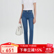 Scofield【含棉】女裝都市休閑修身牛仔褲修身九分褲2025夏季新品 藍色 L 170