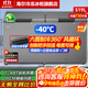 海爾（Haier）冰柜【咨詢(xún)享補貼】300/305/308/369/429/519L大容量家用商用冰柜超低溫減霜抗菌冷藏冷凍兩用冷柜 519L 【-40℃深冷】風(fēng)循環(huán)|門(mén)把手電子控溫