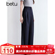 百圖betu女裝2025夏季新款休閑褲高腰冷萃仿丹寧闊腿褲褲子女2504T76 藏青 L