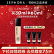 蘭蔻（LANCOME）新持妝輕透粉底液 持久遮瑕保濕隔離油皮控油輕薄 第二代 B-01，買(mǎi)30ml贈PO-01粉底液30ml