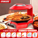 綠陽(yáng)韓式電燒烤爐紅外線(xiàn)無(wú)油煙電烤爐新款韓式不粘烤肉鍋旋轉 紅色(液晶觸控)燒烤七件套 2層