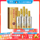 瀘州老窖【雙十一狂歡購】百年窖齡 濃香型白酒 新老包裝隨機發(fā)貨 38度 500mL 6瓶 窖齡60年整箱裝