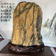 泰山老奶奶泰山石 辦公室靠山石 風(fēng)水石 鎮宅石 石敢當 石頭擺件 總裁款擺件 辦公室靠山石--流水生財