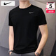 耐克（NIKE）短袖 25冬季新款運動(dòng)服裝跑步速干衣圓領(lǐng)休閑半袖透氣冰絲男士T恤 DRI-FIT導濕速干/熱推款 L 【175】體重130~150斤左右