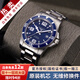 浪琴（LONGINES）【二手99新】浪琴康卡斯系列男表潛水運動(dòng)防水系列自動(dòng)機械男士腕表二手奢侈品腕表 41mm藍鋼L3.742.4.96.6 888機芯