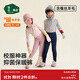 松山棉店小暖羊兒童保暖褲加絨加厚雙層打底褲A類(lèi)抑菌高腰棉褲羊毛秋褲冬 雙層保暖褲-煙粉 120 cm 20-30KG