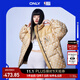 ONLYNBA聯(lián)名款90白鴨絨短款滿(mǎn)印羽絨服女|123123007 HH4 沙色 S (160) /80A