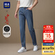 海瀾之家牛仔褲男中華龍賀歲洗水繡花時(shí)尚長(cháng)褲子男春季HKNAW1W057A