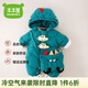 木木屋（mumuwu）品牌童裝嬰兒羽絨服連體衣冬季新生兒衣服白鴨絨保暖男女寶寶外套 綠色 80 適合8-10個(gè)月體重19-23斤