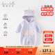 戴維貝拉（DAVE＆BELLA）新生兒連體衣初生嬰兒外出服男女寶衣服0-6個(gè)月秋冬新年爬服 獨角獸【現貨】DB4236421 90cm （建議身高80-90cm）